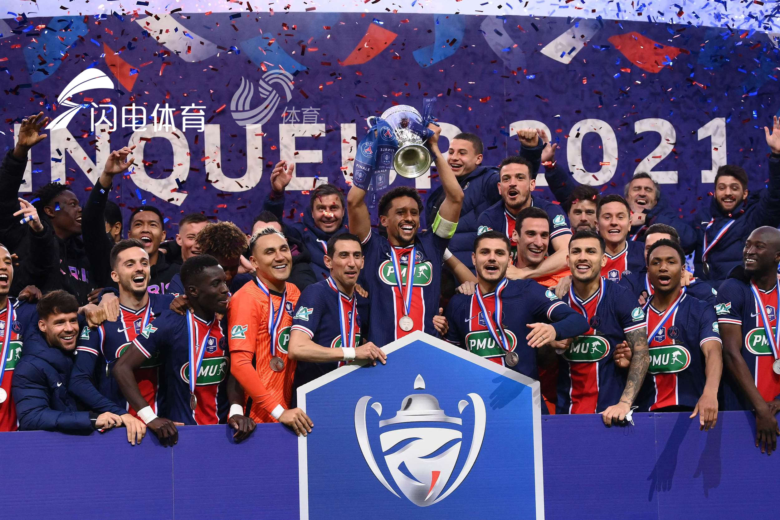 Yabo-关于里程碑夜亚特兰大造点机会,法国杯转会期刷纪录,引发热议,心理建设被强调的信息-Yabo