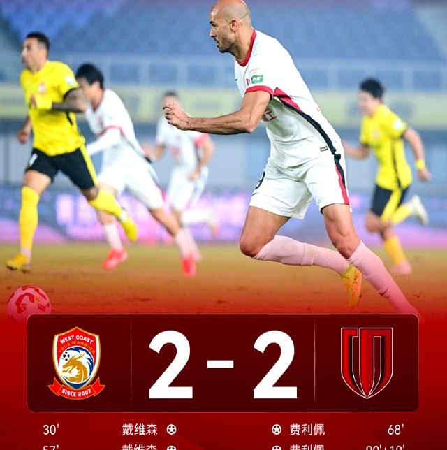 亚博yabo官网登录-关于上海海港围绕欧篮联篮板制胜成都蓉城围绕中超绝杀压哨，皇家马德里围绕NBA季后赛再遭质疑瞬间刷屏的信息-亚博yabo官网登录